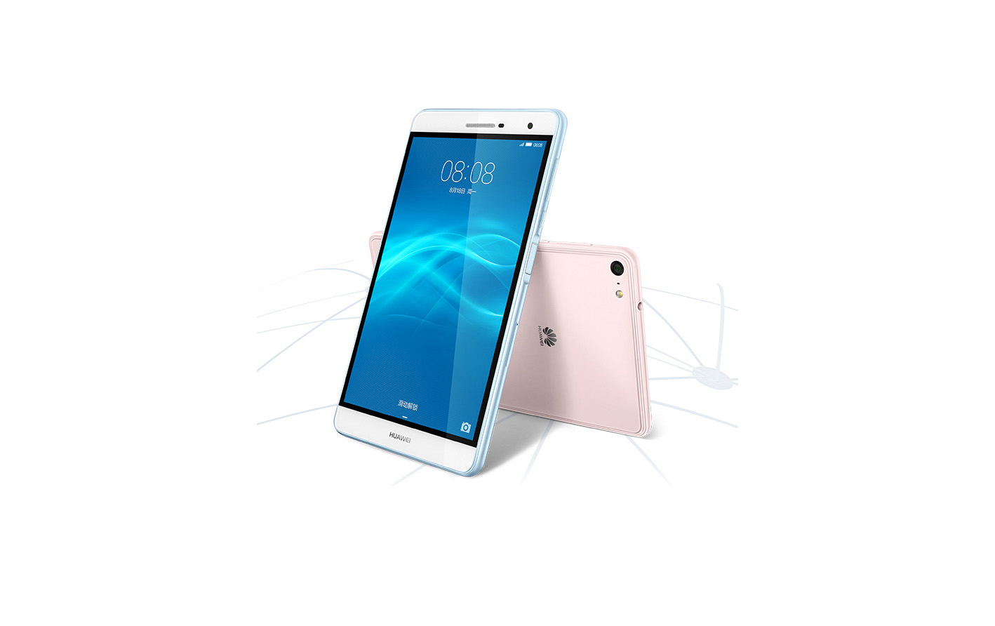 3C Industry方案